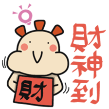 ALOHA LIGHT KID-C sticker #9314209