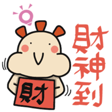 ALOHA LIGHT KID-C sticker #9314209