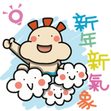 ALOHA LIGHT KID-C sticker #9314210
