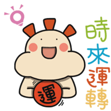 ALOHA LIGHT KID-C sticker #9314212