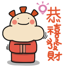 ALOHA LIGHT KID-C sticker #9314217