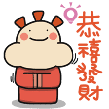 ALOHA LIGHT KID-C sticker #9314217