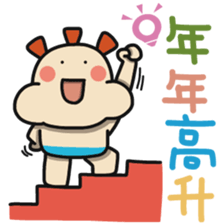 ALOHA LIGHT KID-C sticker #9314218
