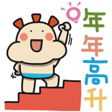 ALOHA LIGHT KID-C sticker #9314218