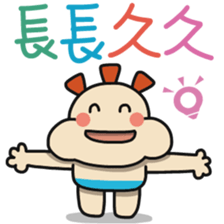 ALOHA LIGHT KID-C sticker #9314219