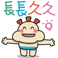ALOHA LIGHT KID-C sticker #9314219