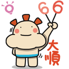 ALOHA LIGHT KID-C sticker #9314222
