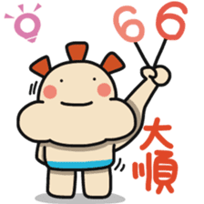 ALOHA LIGHT KID-C sticker #9314222