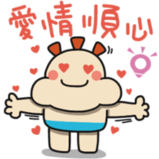 ALOHA LIGHT KID-C sticker #9314226