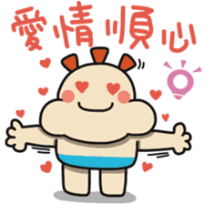 ALOHA LIGHT KID-C sticker #9314226