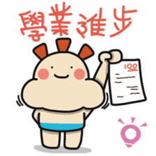 ALOHA LIGHT KID-C sticker #9314227