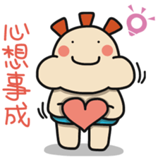ALOHA LIGHT KID-C sticker #9314229