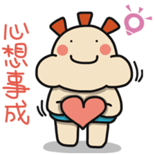 ALOHA LIGHT KID-C sticker #9314229