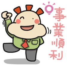 ALOHA LIGHT KID-C sticker #9314230