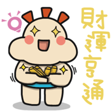 ALOHA LIGHT KID-C sticker #9314231