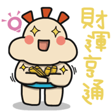 ALOHA LIGHT KID-C sticker #9314231