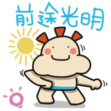 ALOHA LIGHT KID-C sticker #9314233