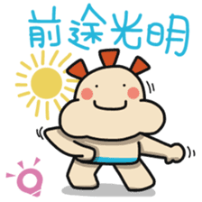 ALOHA LIGHT KID-C sticker #9314233