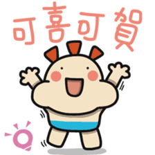 ALOHA LIGHT KID-C sticker #9314234