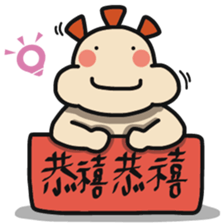 ALOHA LIGHT KID-C sticker #9314235