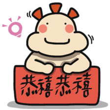 ALOHA LIGHT KID-C sticker #9314235