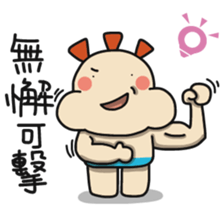 ALOHA LIGHT KID-C sticker #9314236