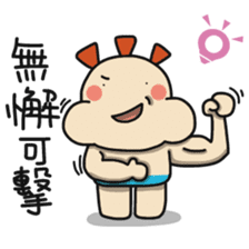 ALOHA LIGHT KID-C sticker #9314236