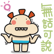 ALOHA LIGHT KID-C sticker #9314237