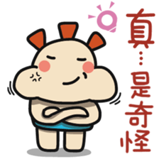 ALOHA LIGHT KID-C sticker #9314238