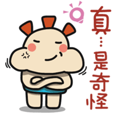 ALOHA LIGHT KID-C sticker #9314238
