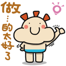 ALOHA LIGHT KID-C sticker #9314239