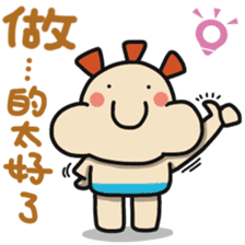 ALOHA LIGHT KID-C sticker #9314239