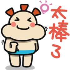 ALOHA LIGHT KID-C sticker #9314240