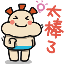 ALOHA LIGHT KID-C sticker #9314240