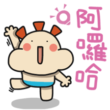 ALOHA LIGHT KID-C sticker #9314242