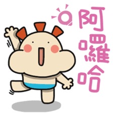 ALOHA LIGHT KID-C sticker #9314242