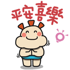 ALOHA LIGHT KID-C sticker #9314243