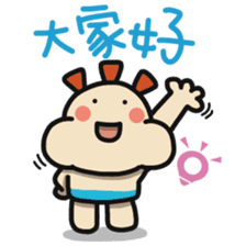 ALOHA LIGHT KID-C sticker #9314244