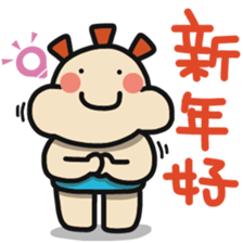 ALOHA LIGHT KID-C sticker #9314245