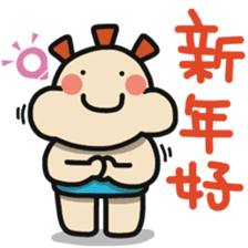 ALOHA LIGHT KID-C sticker #9314245