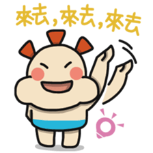 ALOHA LIGHT KID-C sticker #9314247