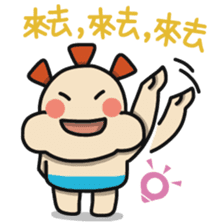 ALOHA LIGHT KID-C sticker #9314247