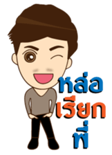 Best Friend Go&Nana EP.5 sticker #9314293