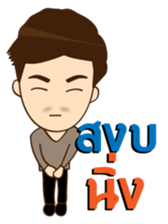 Best Friend Go&Nana EP.5 sticker #9314295