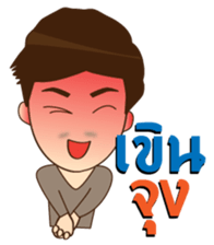 Best Friend Go&Nana EP.5 sticker #9314302