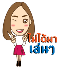 Best Friend Go&Nana EP.5 sticker #9314308