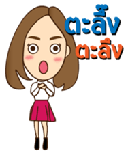 Best Friend Go&Nana EP.5 sticker #9314314