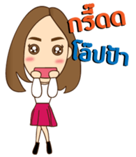 Best Friend Go&Nana EP.5 sticker #9314321