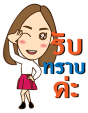 Best Friend Go&Nana EP.5 sticker #9314322