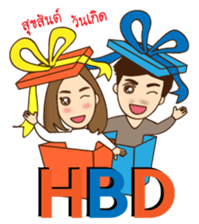 Best Friend Go&Nana EP.5 sticker #9314327